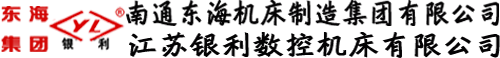 山東賽恩福干細(xì)胞工程集團(tuán)有限公司